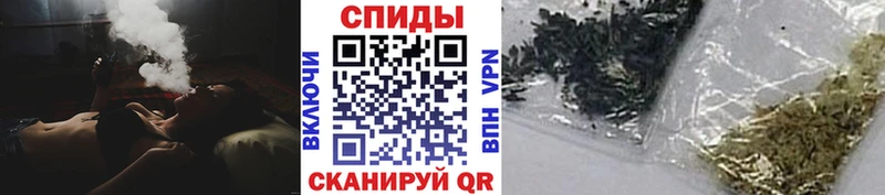 ОМГ ОМГ как войти  Чебаркуль  Бутират оксана 