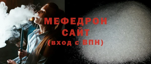 прущий лед Лабытнанги