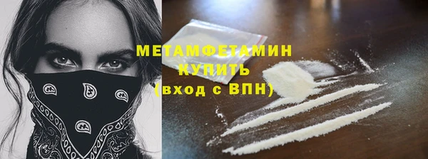 прущий лед Лабытнанги