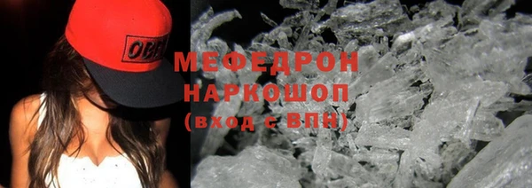 а пвп мука Ладушкин