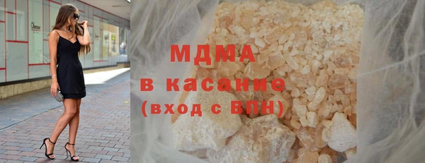 а пвп мука Ладушкин