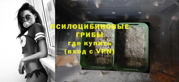 прущий лед Лабытнанги