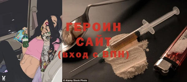 соль ск Лагань