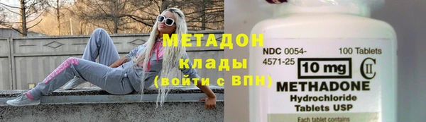 jwh Бердск