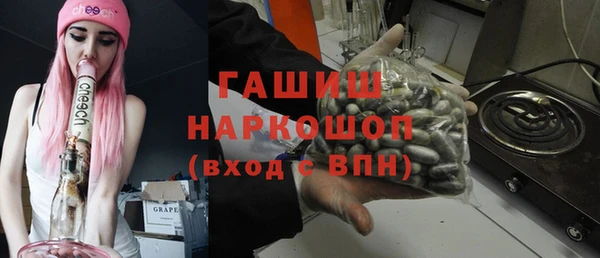 прущий лед Лабытнанги