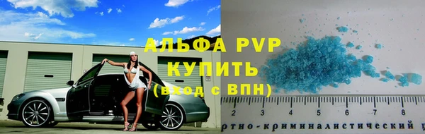 прущий лед Лабытнанги