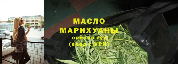 соль ск Лагань