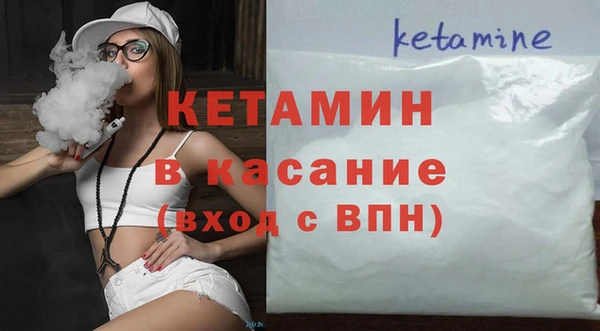 каннабис Артём