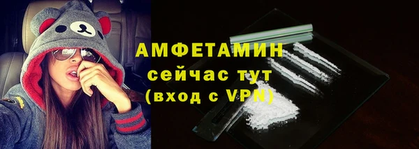 а пвп мука Ладушкин