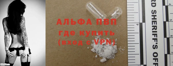 прущий лед Лабытнанги