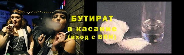 а пвп мука Ладушкин