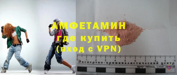 а пвп мука Ладушкин