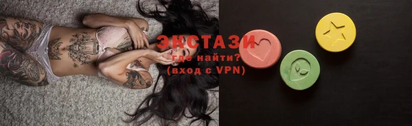 прущий лед Лабытнанги