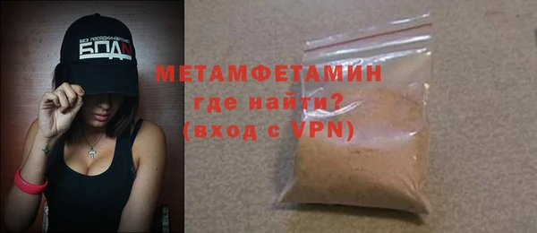 а пвп мука Ладушкин