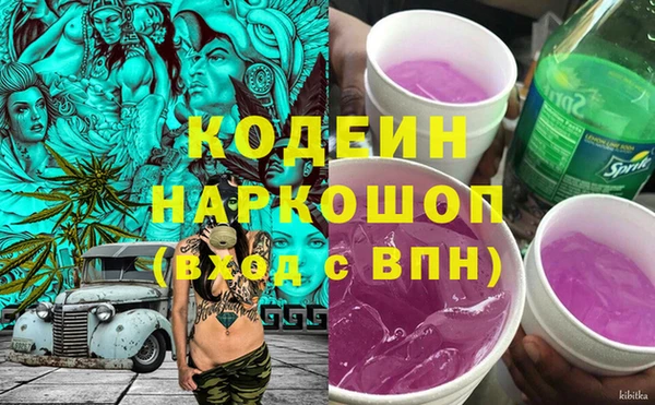 прущий лед Лабытнанги