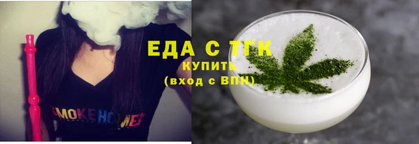 а пвп мука Ладушкин