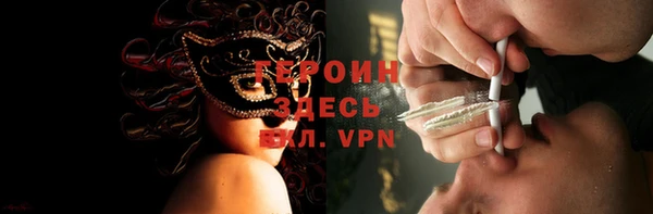 а пвп мука Ладушкин
