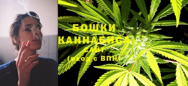 героин Кукмор