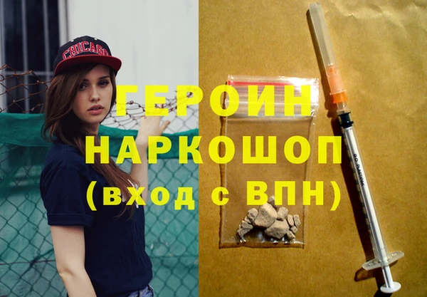 прущий лед Лабытнанги