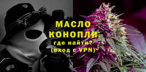 а пвп мука Ладушкин