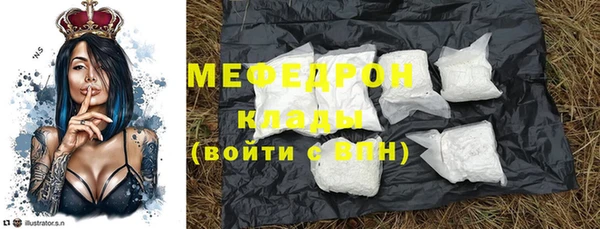 а пвп мука Ладушкин