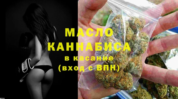 а пвп мука Ладушкин