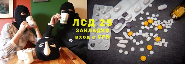 а пвп мука Ладушкин