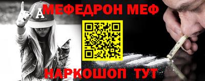 мдма Свободный