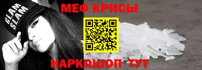 мдма Свободный