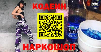 мдма Северобайкальск