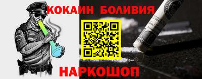 мдма Свободный