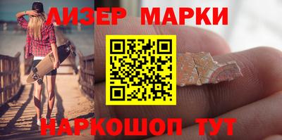 мдма Северобайкальск