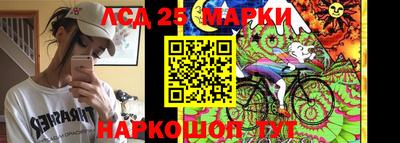 мдма Свободный