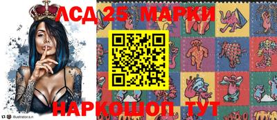 мдма Северобайкальск