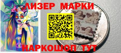 мдма Северобайкальск