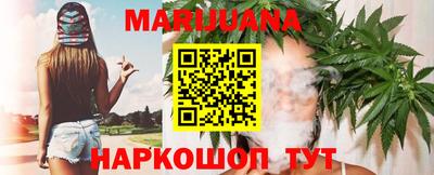 амф Севастополь