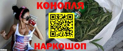 амф Севастополь