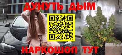 амф Севастополь