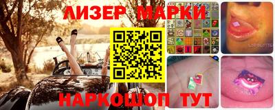 мдма Северобайкальск