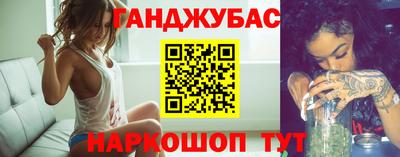 мдма Свободный