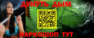 амф Севастополь