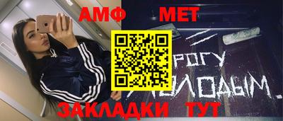 мдма Северобайкальск