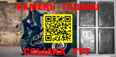 мдма Северобайкальск
