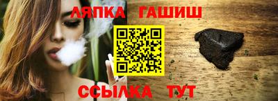 мдма Северобайкальск
