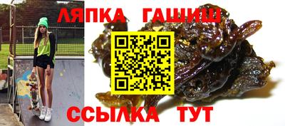 мдма Свободный