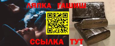 мдма Свободный
