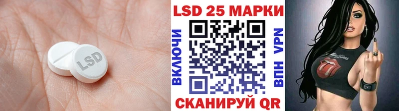 дарк нет состав  Чебаркуль  LSD-25 экстази кислота 